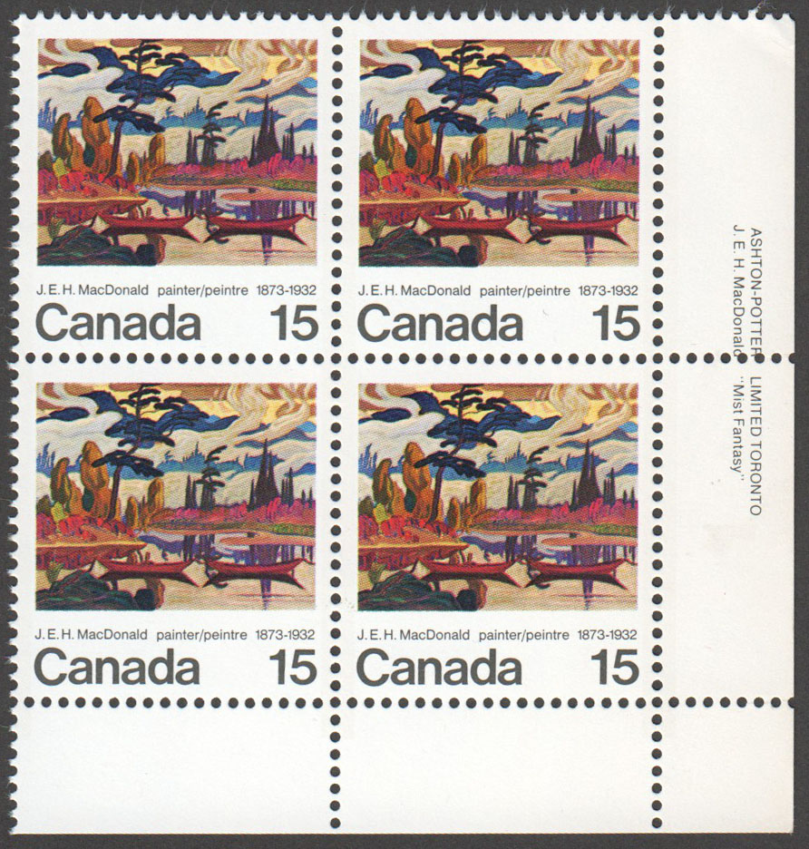 Canada Scott 617 MNH PB LR (A10-6) - Click Image to Close